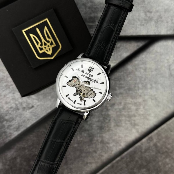 Годинник механічний Patriot 022 Automatics Не Забуду Дім - 1201-0434-30 Годинник механічний Patriot 022 Automatics Не Забуду Дім - 1201-0434-30
