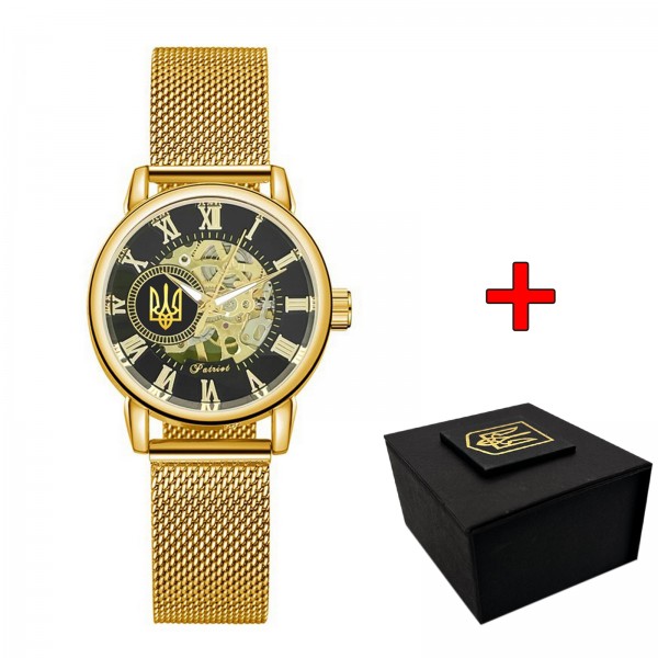 Patriot Тризуб золото Gold - 1201-0531-30