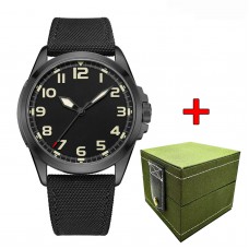 Ukrwatch Hetman 041BKBK