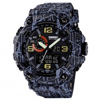 Skmei 1520GYBK gray black.