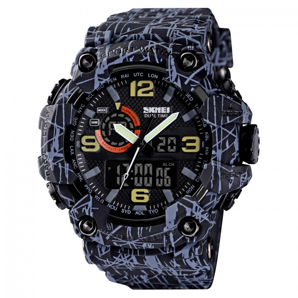 Skmei 1520GYBK gray black. - 3590198