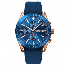 Skmei 9253PRGBU Rose Gold-Blue Sil