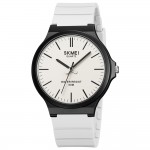 Skmei 2108BKWT Black-White SALE