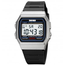 Skmei 2042SI Silver SALE