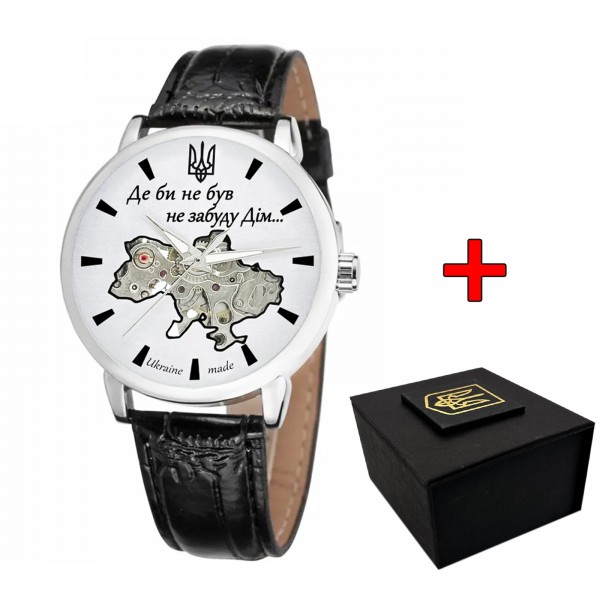 Patriot 022 Silver-Silver Mechanic Де би не був. - 1201-0024-30