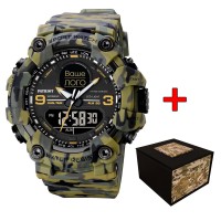 Patriot 001CMGR Ваше лого Зелений камуфляж + Коробка