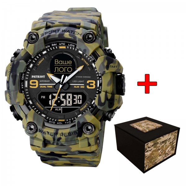 Patriot 001CMGR Ваше лого Зелений камуфляж + Коробка - 1201-0045-30
