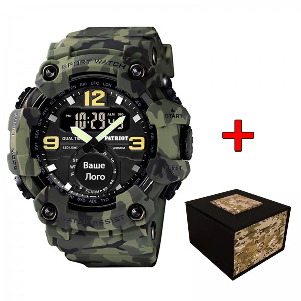 Patriot 004CMGR Ваше лого Зелений камуфляж + Коробка - 1201-0146-30