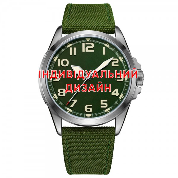 Awarder 041 Army Green-Silver Индивидуальный дизайн - 1202-0222-29