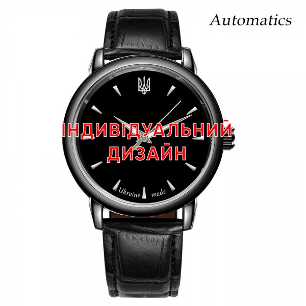 Awarder 022 Black Leather Automatic Індивідуальний дизайн - 1202-0259-29