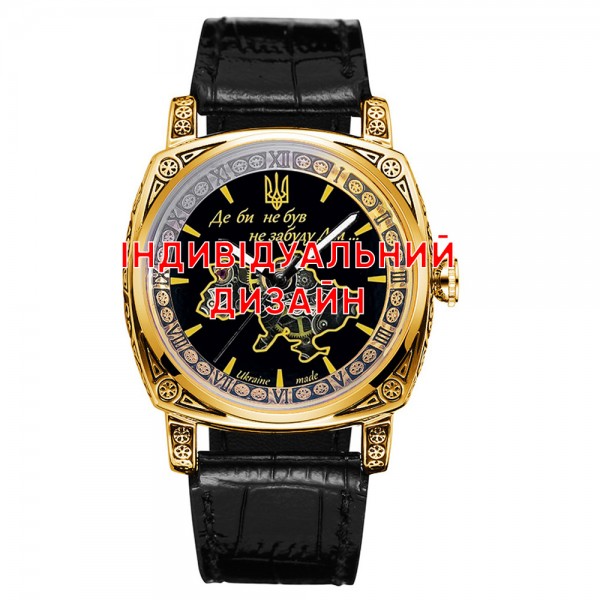 Awarder 021 Gold Leather Индивидуальный дизайн - 1202-0269-29