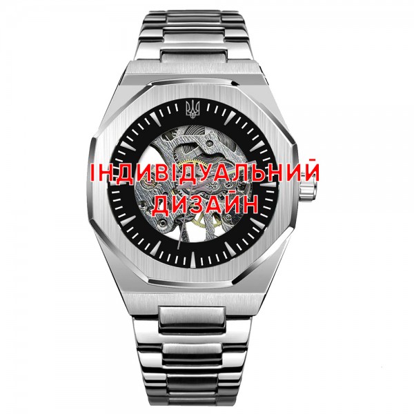 Awarder 026 Silver Индивидуальный дизайн - 1202-0292-29