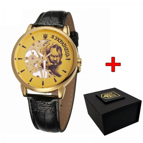 Awarder 022 Gold-Black Mechanic Я Українець - 1202-0451-29