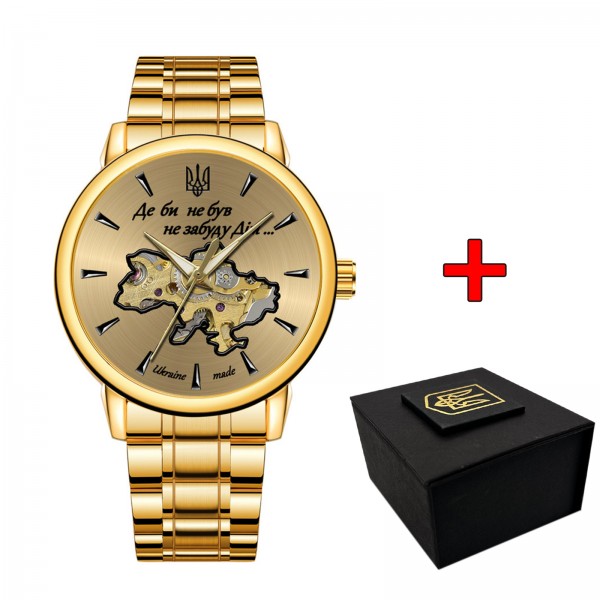 Awarder 022-3D Не Забуду Дім Gold-Gold Steel - 1202-0484-29