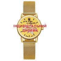 Awarder 028L All Gold Индивидуальный дизайн