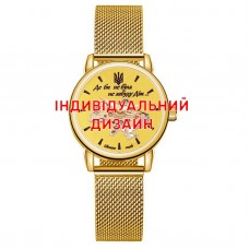 Awarder 028L All Gold Індивідуальний дизайн