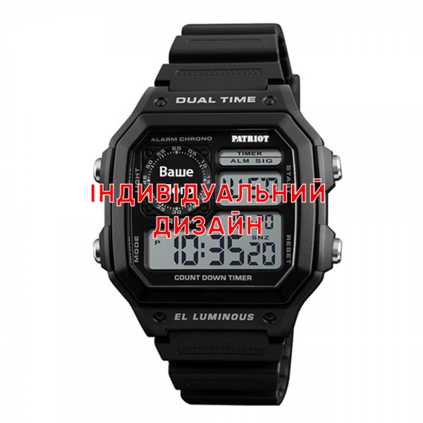 Awarder 010 Black Індивідуальний дизайн - 1202-0562-29