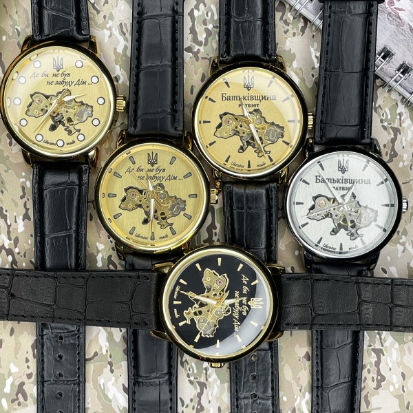 Patriot 022 Gold-Gold Mechanic Де би не був - 1201-0305-30 Patriot 022 Gold-Gold Mechanic Де би не був - 1201-0305-30