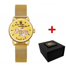 Patriot All Gold Де би не була