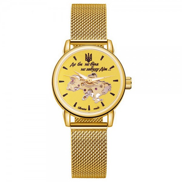 Patriot All Gold Де би не була - 1201-0398-30 Patriot All Gold Де би не була - 1201-0398-30