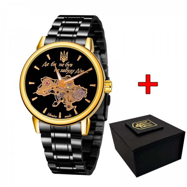 Patriot 022 Black-Gold Mechanic Metall Не Забуду Дім - 1201-0421-30