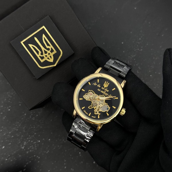 Patriot 022 Black-Gold Mechanic Metall Не Забуду Дім - 1201-0421-30
