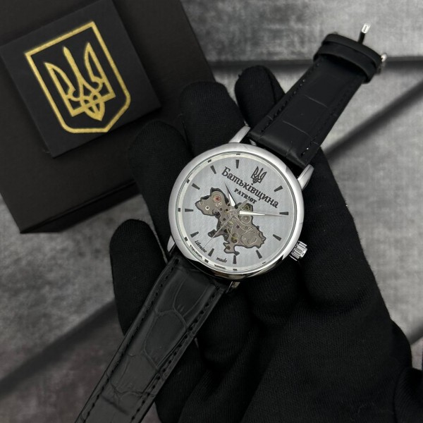 Patriot 022 Automatics Батьківщина Silver-Silver - 1201-0436-30 Patriot 022 Automatics Батьківщина Silver-Silver - 1201-0436-30