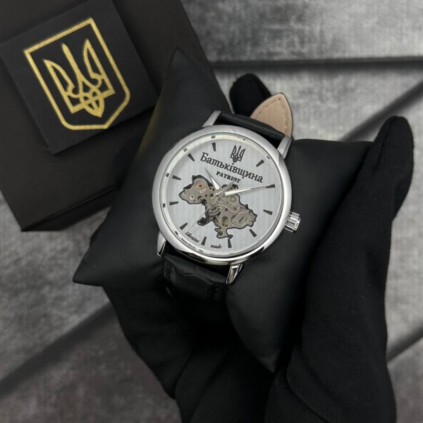Patriot 022 Automatics Батьківщина Silver-Silver - 1201-0436-30 Patriot 022 Automatics Батьківщина Silver-Silver - 1201-0436-30
