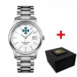 Patriot 023 СБУ Срібло