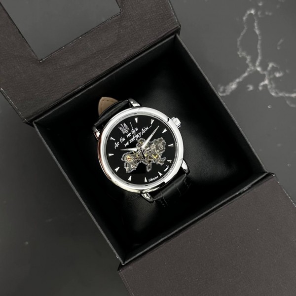 Patriot 022-3D Не Забуду Дім Silver-Black - 1201-0468-30 Patriot 022-3D Не Забуду Дім Silver-Black - 1201-0468-30