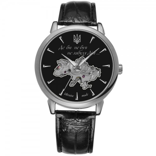 Patriot 022-3D Не Забуду Дім Silver-Black - 1201-0468-30 Patriot 022-3D Не Забуду Дім Silver-Black - 1201-0468-30