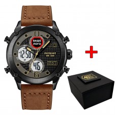 Patriot 017 Ваше Лого Black-White-Brown