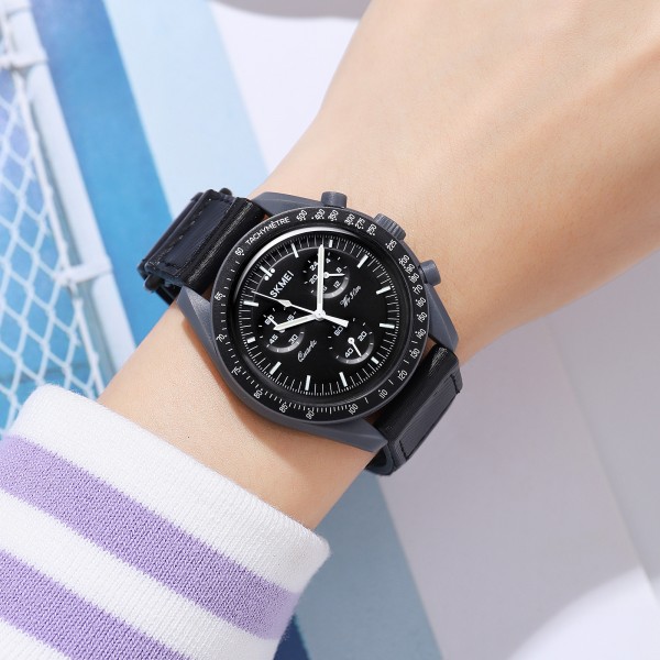 Skmei 1982DGYBK Dark Grey-Black SALE - 3590369