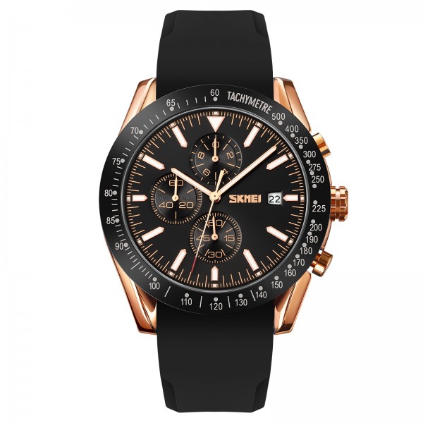 Skmei 9253PRGBK Rose Gold-Black Sil - 3590539