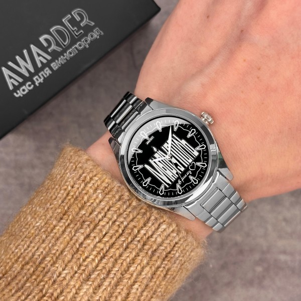 Awarder 044 Маріуполь І В моєму серці - 1202-0068-29