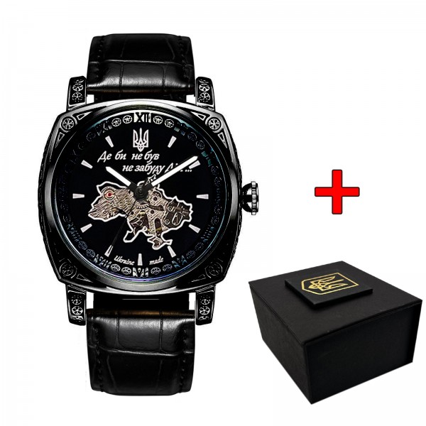 Awarder 021 Де би не був All Black - 1202-0136-29