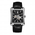 Awarder 053 Де би не був Silver-Black