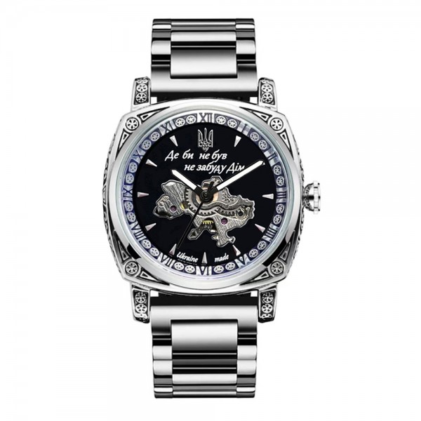 Awarder 021-3D Де би не був Silver-Black Steel - 1202-0189-29