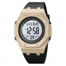 Skmei 2048KH Khaki SALE