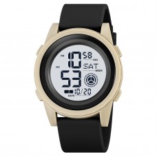 Skmei 2082KHWT Khaki-White SALE