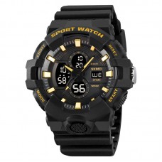 Skmei 2117BKGD Black-Gold