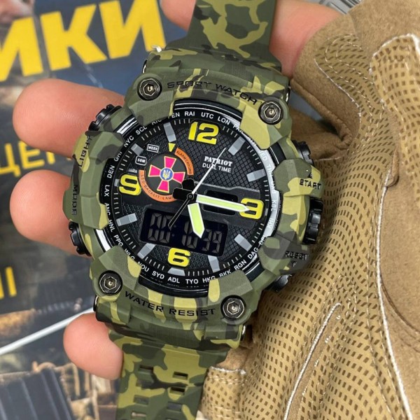 Patriot 002CMGRSU ЗСУ Зелений камуфляж + Коробка - 1201-0049-30