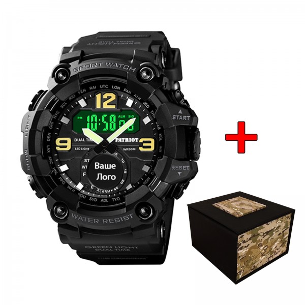 Patriot 004BK Ваше лого Чорні + Коробка - 1201-0147-30