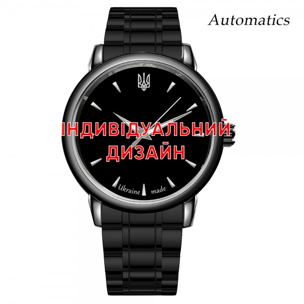 Awarder 022 Black Metall Automatic Індивідуальний дизайн - 1202-0255-29