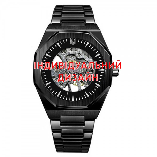 Awarder 026 Black Индивидуальный дизайн - 1202-0293-29
