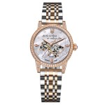 Awarder 049 Де би не була Silver-Gold-Pearl