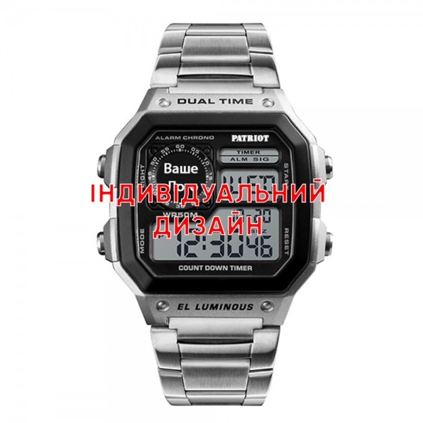 Awarder 011 Silver Індивідуальний дизайн - 1202-0563-29