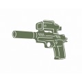 Зброя
