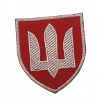 Шеврон Тризуб Військова служба правопорядку (розмір 7х8 см)