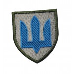 Шеврон Тризуб Гірська піхота (розмір 7х8 см)
